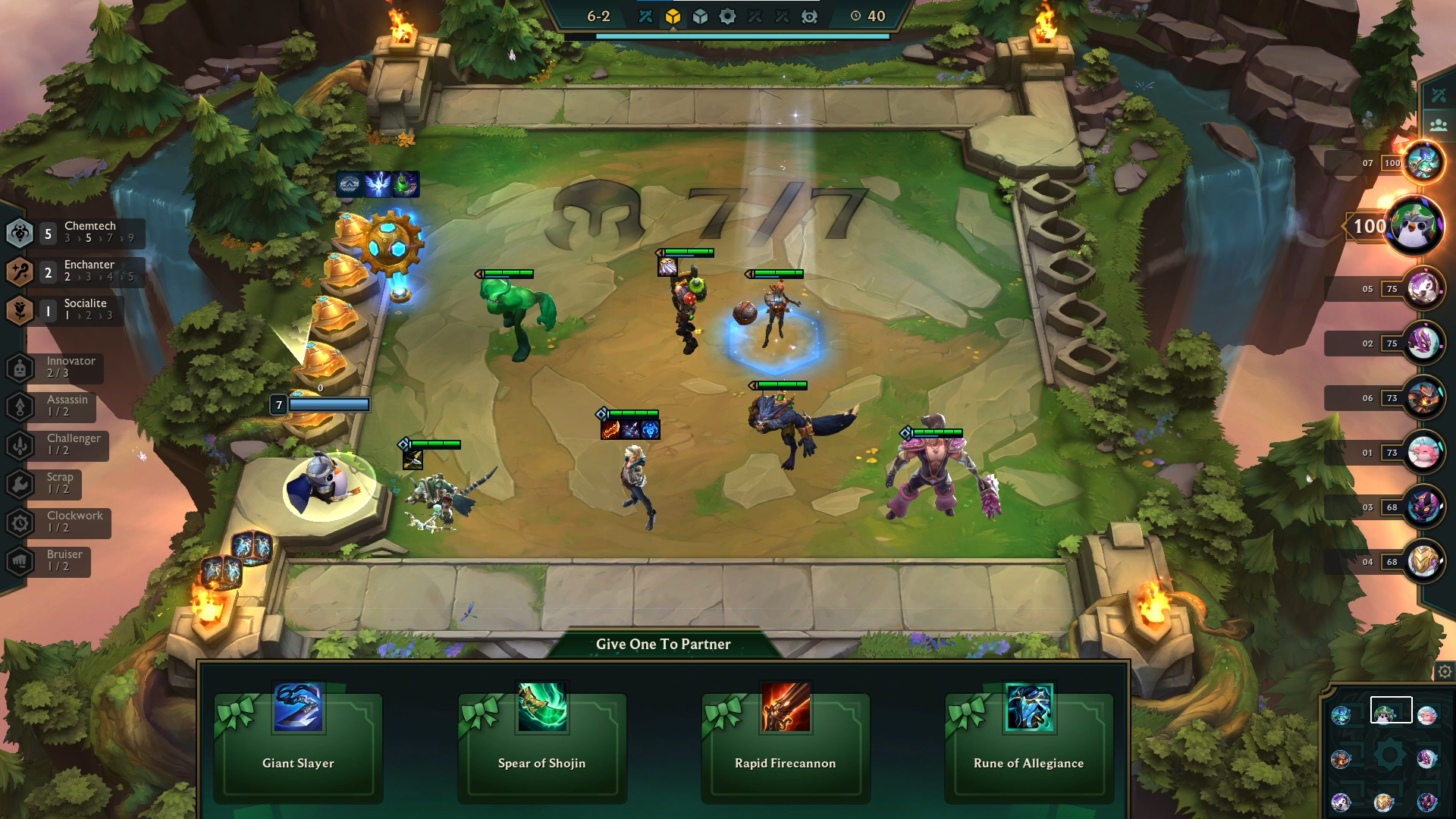 Screenshot of an active assist armory.